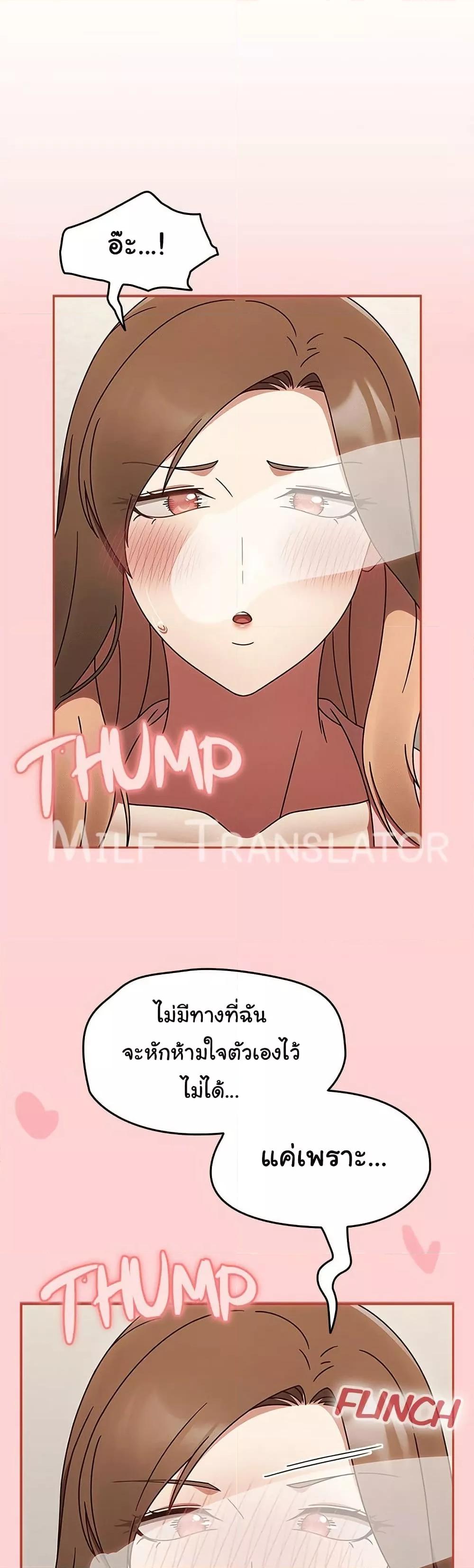 Doujin-Lc- อ่าน โดจิน มังฮวา เกาหลี ญี่ปุ่น จีน แปลไทย Ground and Pound ตอนที่ 1 2 3 4 5 6 7 8 9 10 11 12 13 14 ฟรี ไม่มีโฆษณา อ่าน โดจิน Manhwa เกาหลี ญี่ปุ่น จีน เรามีครบ คัดมาให้เน้นๆ โดจิน 18+ รับประกันความฟินโดย  Doujin Lc