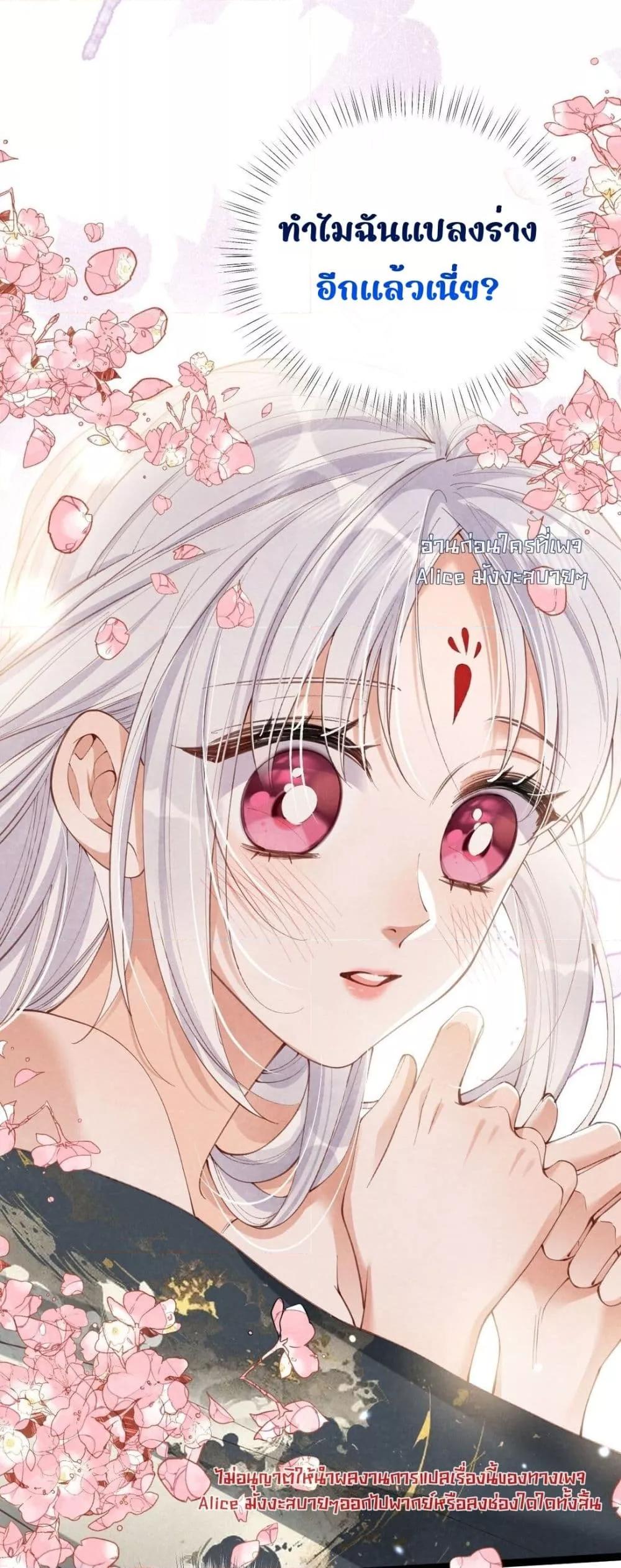 Manga-lc-com อ่านมังงะ อ่านการ์ตูน ออนไลน์ ฟรี Tribute’spath ตอนที่ 1 2 3 4 5 6 7 8 9 10 11 12 13 14 ฟรี ไม่มีโฆษณา Manga-lc - อ่าน มังงะ อ่าน การ์ตูน ออนไลน์ อ่านมังงะ ฟรี