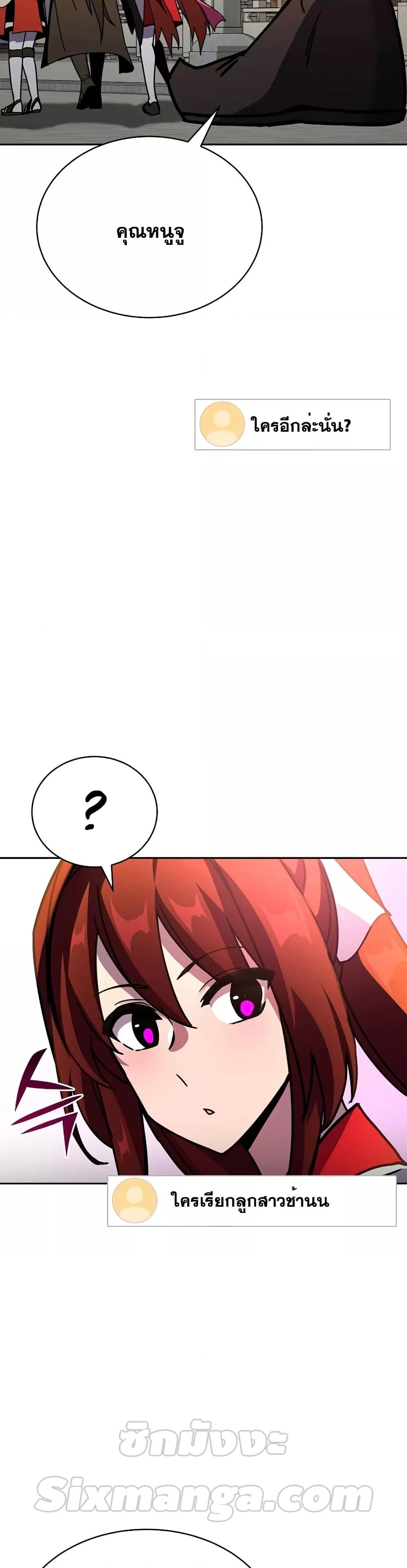 Manga-lc-com อ่านมังงะ อ่านการ์ตูน ออนไลน์ ฟรี MartialStreame ตอนที่ 1 2 3 4 5 6 7 8 9 10 11 12 13 14 ฟรี ไม่มีโฆษณา Manga-lc - อ่าน มังงะ อ่าน การ์ตูน ออนไลน์ อ่านมังงะ ฟรี