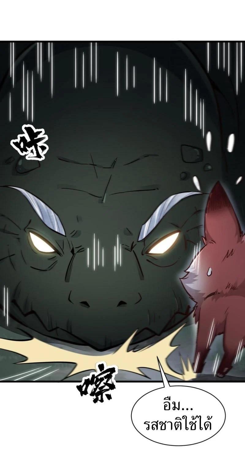 Manga-lc-com อ่านมังงะ อ่านการ์ตูน ออนไลน์ ฟรี Lan Ke Qi Yuan ตอนที่ 1 2 3 4 5 6 7 8 9 10 11 12 13 14 ฟรี ไม่มีโฆษณา Manga-lc - อ่าน มังงะ อ่าน การ์ตูน ออนไลน์ อ่านมังงะ ฟรี