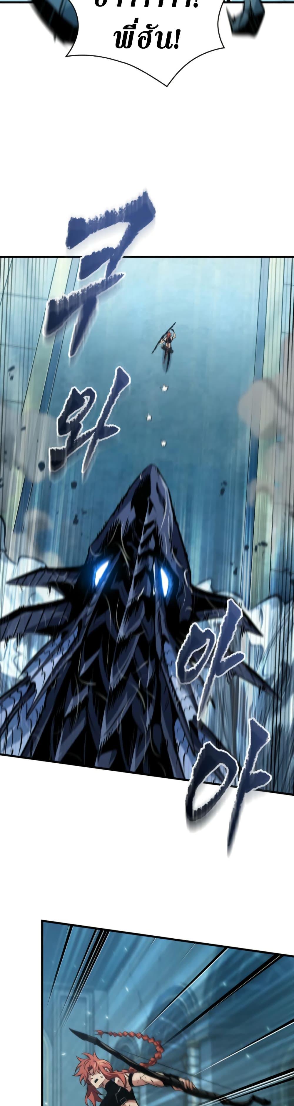 Manga-lc-com อ่านมังงะ อ่านการ์ตูน ออนไลน์ ฟรี Pick Me Up, Infinite Gacha ตอนที่ 1 2 3 4 5 6 7 8 9 10 11 12 13 14 ฟรี ไม่มีโฆษณา Manga-lc - อ่าน มังงะ อ่าน การ์ตูน ออนไลน์ อ่านมังงะ ฟรี