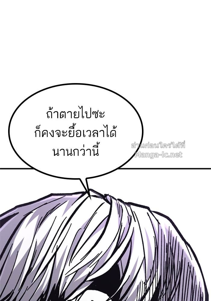 Doujin-Lc- อ่าน โดจิน มังฮวา เกาหลี ญี่ปุ่น จีน แปลไทย HECTOPASCAL ตอนที่ 1 2 3 4 5 6 7 8 9 10 11 12 13 14 ฟรี ไม่มีโฆษณา อ่าน โดจิน Manhwa เกาหลี ญี่ปุ่น จีน เรามีครบ คัดมาให้เน้นๆ โดจิน 18+ รับประกันความฟินโดย Doujin Lc