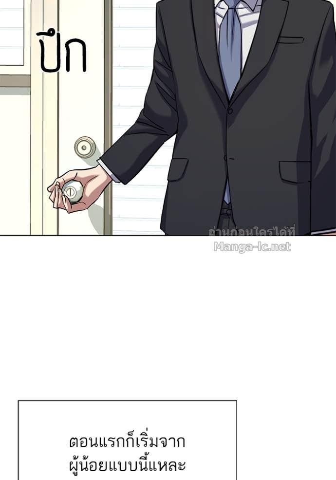 Doujin-Lc- อ่าน โดจิน มังฮวา เกาหลี ญี่ปุ่น จีน แปลไทย Reborn Rich ตอนที่ 1 2 3 4 5 6 7 8 9 10 11 12 13 14 ฟรี ไม่มีโฆษณา อ่าน โดจิน Manhwa เกาหลี ญี่ปุ่น จีน เรามีครบ คัดมาให้เน้นๆ โดจิน 18+ รับประกันความฟินโดย Doujin Lc