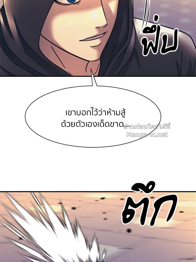 Doujin-Lc- อ่าน โดจิน มังฮวา เกาหลี ญี่ปุ่น จีน แปลไทย โคตรแกร่ง ตอนที่ 1 2 3 4 5 6 7 8 9 10 11 12 13 14 ฟรี ไม่มีโฆษณา อ่าน โดจิน Manhwa เกาหลี ญี่ปุ่น จีน เรามีครบ คัดมาให้เน้นๆ โดจิน 18+ รับประกันความฟินโดย Doujin Lc
