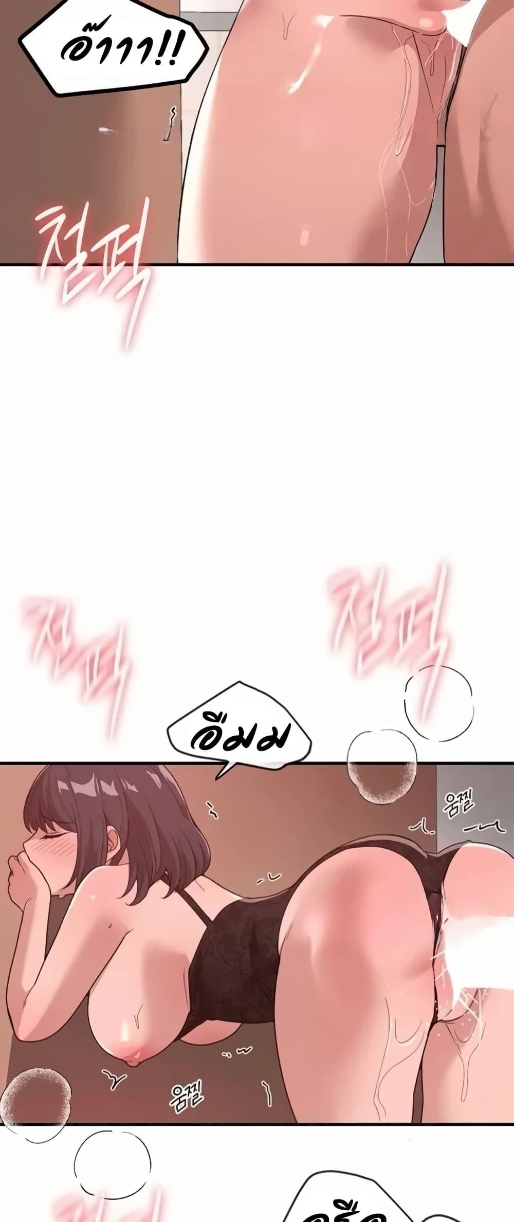 Doujin-Lc- อ่าน โดจิน มังฮวา เกาหลี ญี่ปุ่น จีน แปลไทย Beautiful Days ตอนที่ 1 2 3 4 5 6 7 8 9 10 11 12 13 14 ฟรี ไม่มีโฆษณา อ่าน โดจิน Manhwa เกาหลี ญี่ปุ่น จีน เรามีครบ คัดมาให้เน้นๆ โดจิน 18+ รับประกันความฟินโดย  Doujin Lc