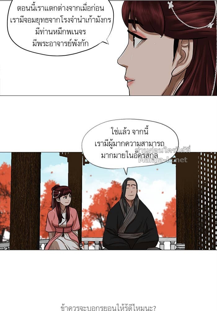 Doujin-Lc- อ่าน โดจิน มังฮวา เกาหลี ญี่ปุ่น จีน แปลไทย องครักษ์แห่งอัครสกุลจาง ตอนที่ 1 2 3 4 5 6 7 8 9 10 11 12 13 14 ฟรี ไม่มีโฆษณา อ่าน โดจิน Manhwa เกาหลี ญี่ปุ่น จีน เรามีครบ คัดมาให้เน้นๆ โดจิน 18+ รับประกันความฟินโดย Doujin Lc