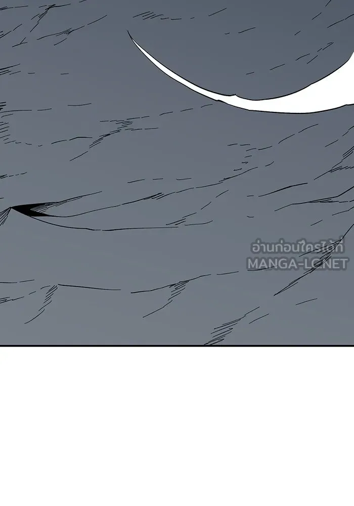 หนึ่งก้าวสู่เจ้ามาร ตอนที่ 119 เป้าหมาย (39) รูปที่ 75
