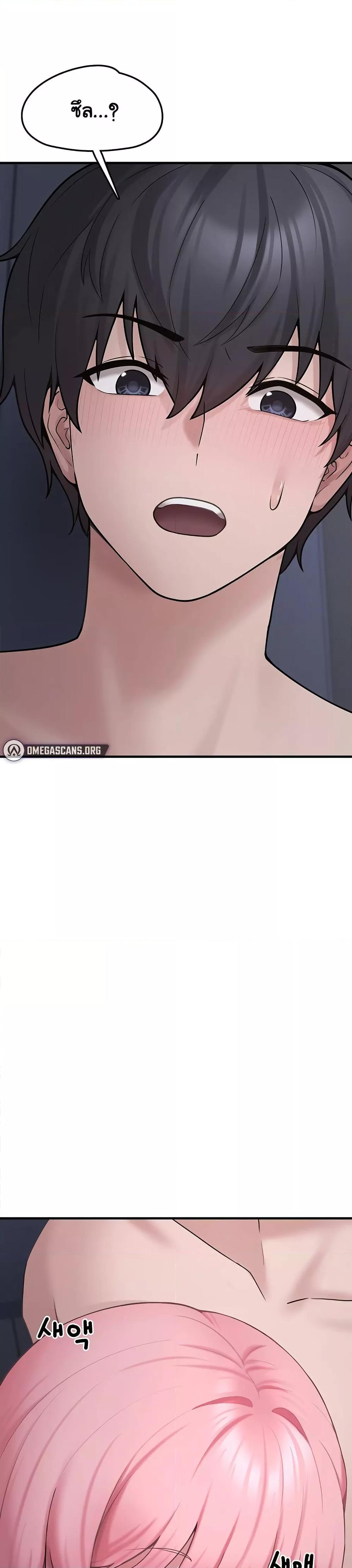 Doujin-Lc- อ่าน โดจิน มังฮวา เกาหลี ญี่ปุ่น จีน แปลไทย I Picked Up an Unstable Girl From the Junkyard ตอนที่ 1 2 3 4 5 6 7 8 9 10 11 12 13 14 ฟรี ไม่มีโฆษณา อ่าน โดจิน Manhwa เกาหลี ญี่ปุ่น จีน เรามีครบ คัดมาให้เน้นๆ โดจิน 18+ รับประกันความฟินโดย  Doujin Lc