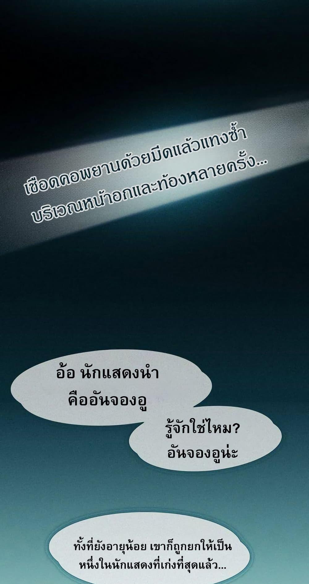 Manga-lc-com อ่านมังงะ อ่านการ์ตูน ออนไลน์ ฟรี Movies Are Real ตอนที่ 1 2 3 4 5 6 7 8 9 10 11 12 13 14 ฟรี ไม่มีโฆษณา Manga-lc - อ่าน มังงะ อ่าน การ์ตูน ออนไลน์ อ่านมังงะ ฟรี