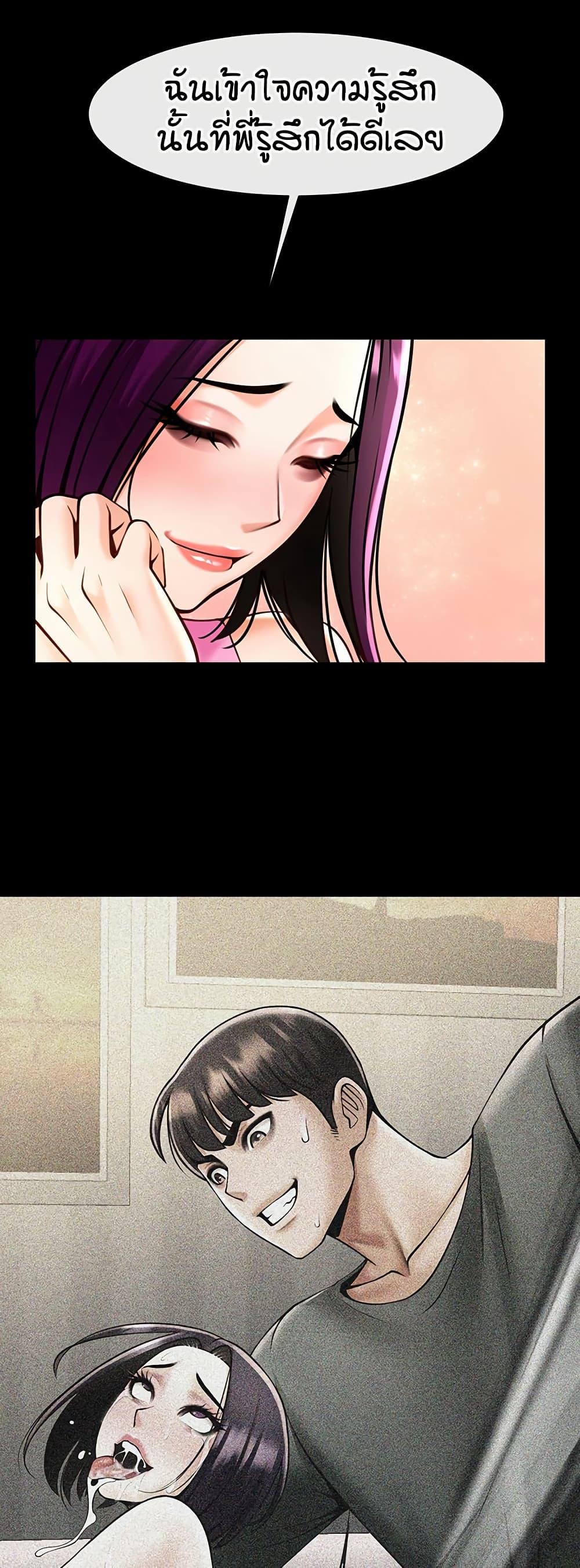 Doujin-Lc- อ่าน โดจิน มังฮวา เกาหลี ญี่ปุ่น จีน แปลไทย The Cheat Hitter ตอนที่ 1 2 3 4 5 6 7 8 9 10 11 12 13 14 ฟรี ไม่มีโฆษณา อ่าน โดจิน Manhwa เกาหลี ญี่ปุ่น จีน เรามีครบ คัดมาให้เน้นๆ โดจิน 18+ รับประกันความฟินโดย  Doujin Lc