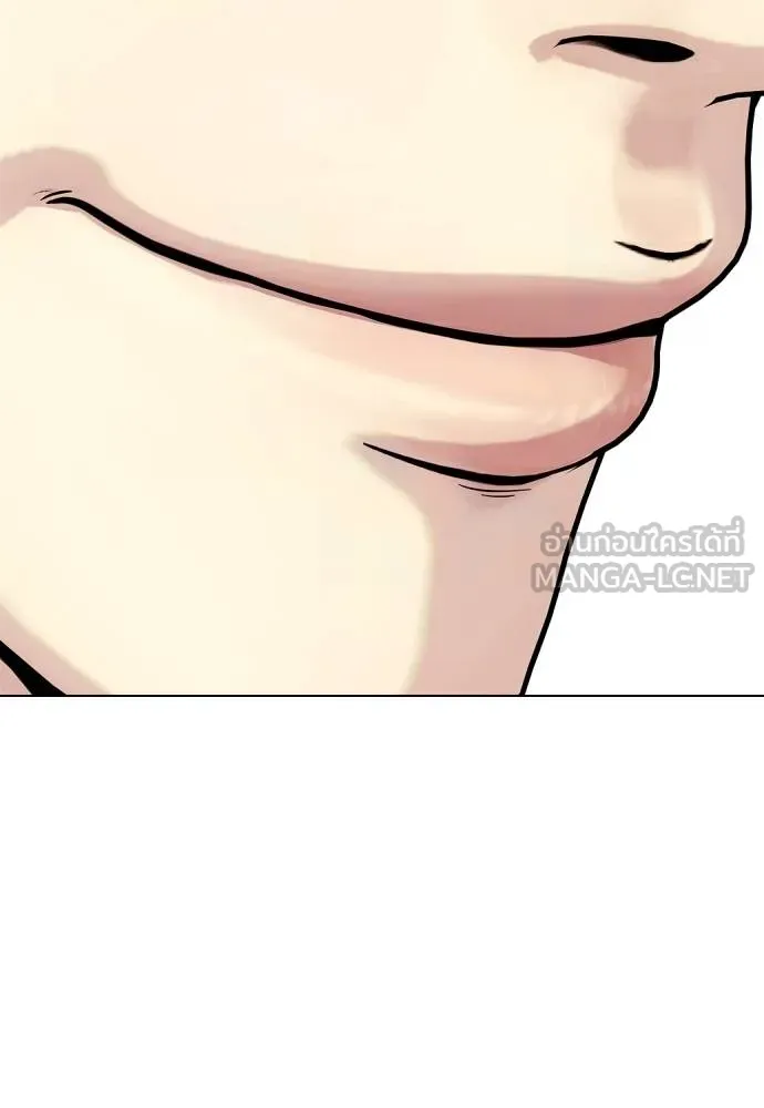 หมาหัวเน่า ตอนที่ 109 รูปที่ 31