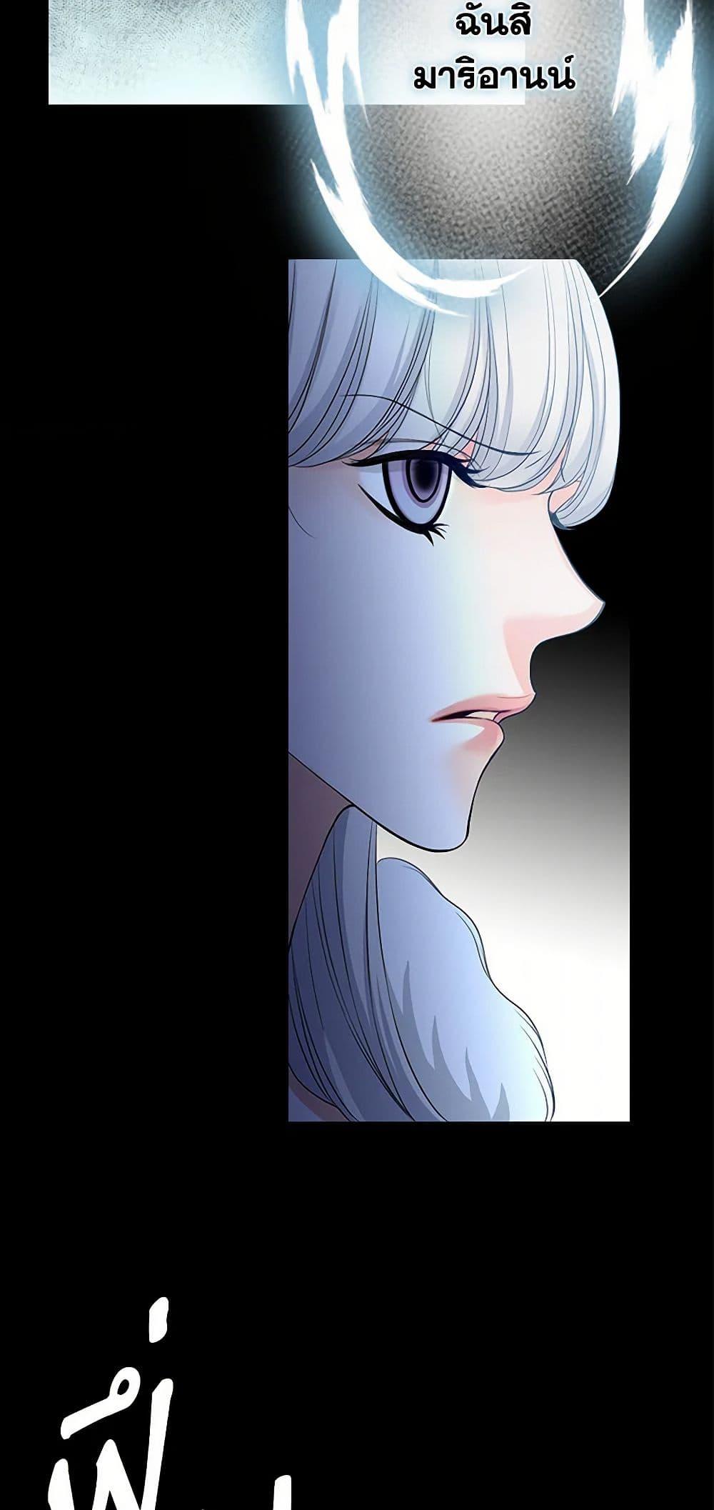 Manga-lc-com อ่านมังงะ อ่านการ์ตูน ออนไลน์ ฟรี The Eighth Bride ตอนที่ 1 2 3 4 5 6 7 8 9 10 11 12 13 14 ฟรี ไม่มีโฆษณา Manga-lc - อ่าน มังงะ อ่าน การ์ตูน ออนไลน์ อ่านมังงะ ฟรี