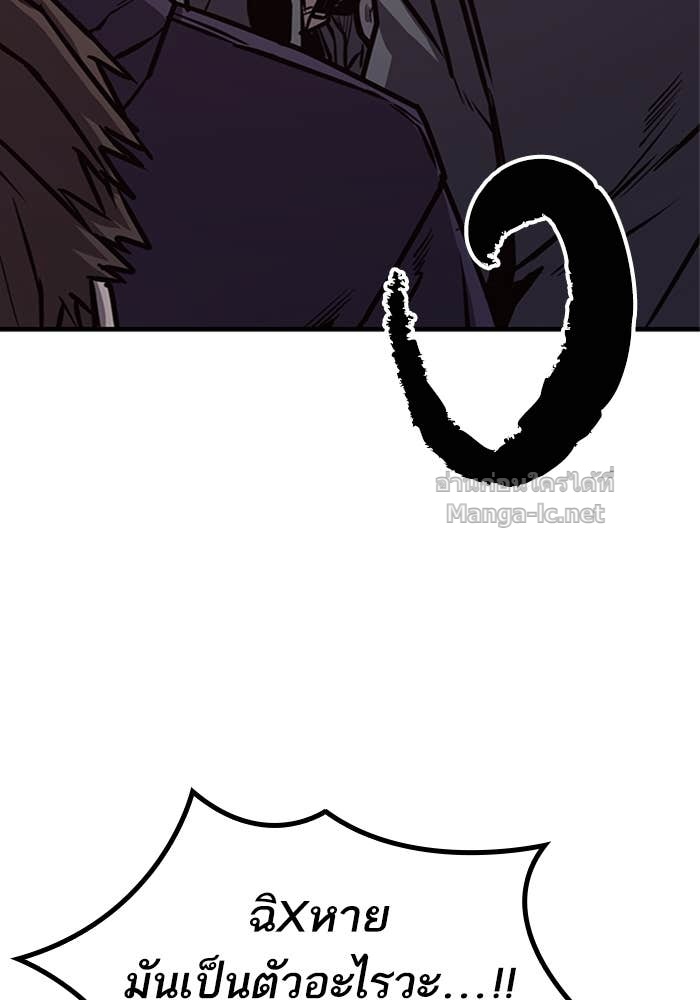 Doujin-Lc- อ่าน โดจิน มังฮวา เกาหลี ญี่ปุ่น จีน แปลไทย HECTOPASCAL ตอนที่ 1 2 3 4 5 6 7 8 9 10 11 12 13 14 ฟรี ไม่มีโฆษณา อ่าน โดจิน Manhwa เกาหลี ญี่ปุ่น จีน เรามีครบ คัดมาให้เน้นๆ โดจิน 18+ รับประกันความฟินโดย Doujin Lc