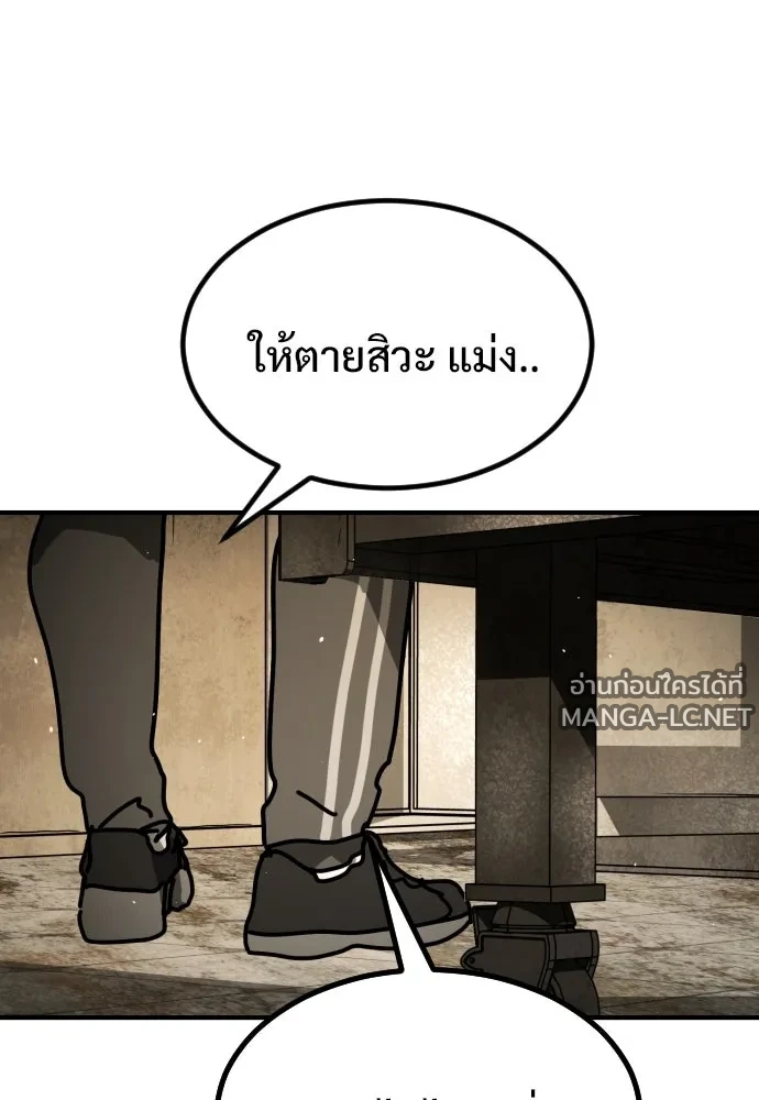 Manga-lc-com อ่านมังงะ อ่านการ์ตูน ออนไลน์ ฟรี วันดีคืนดี โซลก็ ตอนที่ 1 2 3 4 5 6 7 8 9 10 11 12 13 14 ฟรี ไม่มีโฆษณา Manga-lc - อ่าน มังงะ อ่าน การ์ตูน ออนไลน์ อ่านมังงะ ฟรี