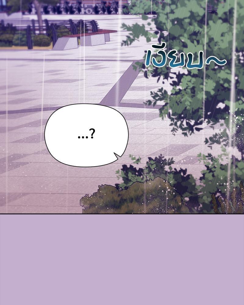 Doujin-Lc- อ่าน โดจิน มังฮวา เกาหลี ญี่ปุ่น จีน แปลไทย Playing a game ตอนที่ 1 2 3 4 5 6 7 8 9 10 11 12 13 14 ฟรี ไม่มีโฆษณา อ่าน โดจิน Manhwa เกาหลี ญี่ปุ่น จีน เรามีครบ คัดมาให้เน้นๆ โดจิน 18+ รับประกันความฟินโดย  Doujin Lc