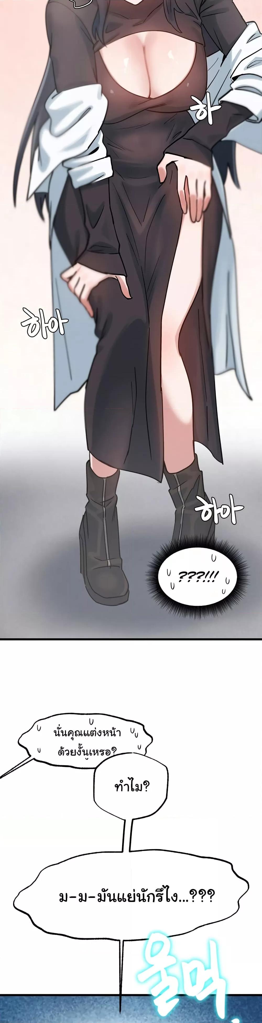 Doujin-Lc- อ่าน โดจิน มังฮวา เกาหลี ญี่ปุ่น จีน แปลไทย Global Sexual Culture Research Institute ตอนที่ 1 2 3 4 5 6 7 8 9 10 11 12 13 14 ฟรี ไม่มีโฆษณา อ่าน โดจิน Manhwa เกาหลี ญี่ปุ่น จีน เรามีครบ คัดมาให้เน้นๆ โดจิน 18+ รับประกันความฟินโดย  Doujin Lc