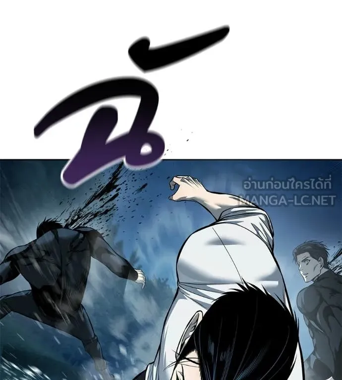 มัจจุราชชุดแดง ตอนที่ 43 รูปที่ 39