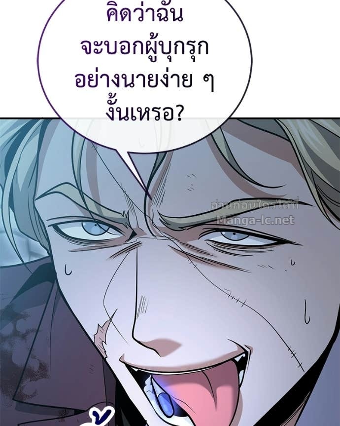 Doujin-Lc- อ่าน โดจิน มังฮวา เกาหลี ญี่ปุ่น จีน แปลไทย ฮีลเลอร์กำมะลอ ตอนที่ 1 2 3 4 5 6 7 8 9 10 11 12 13 14 ฟรี ไม่มีโฆษณา อ่าน โดจิน Manhwa เกาหลี ญี่ปุ่น จีน เรามีครบ คัดมาให้เน้นๆ โดจิน 18+ รับประกันความฟินโดย Doujin Lc