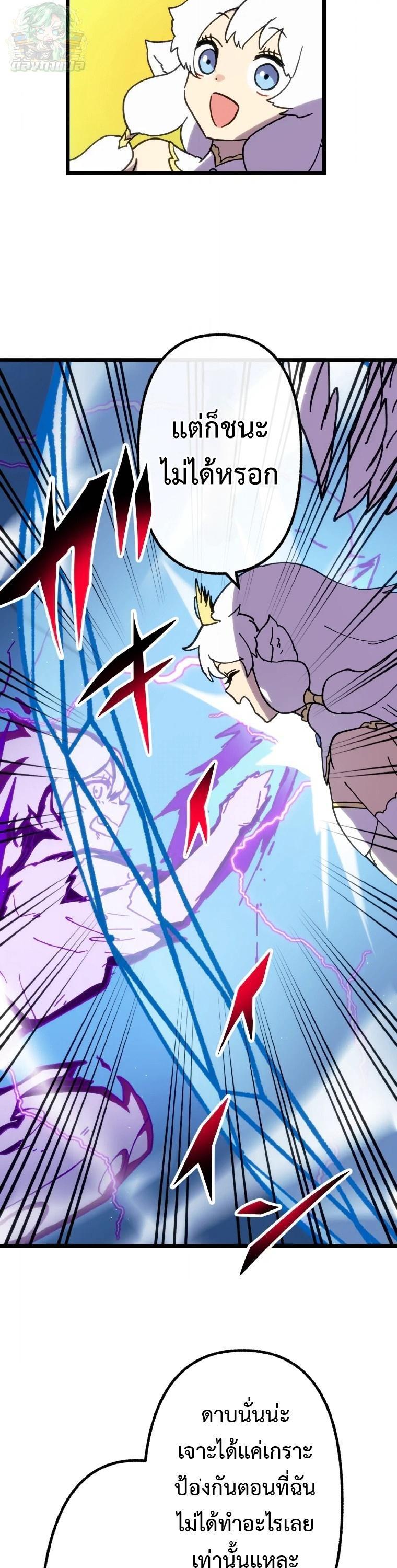 Manga-lc-com อ่านมังงะ อ่านการ์ตูน ออนไลน์ ฟรี Akari the Last Boss Girl ตอนที่ 1 2 3 4 5 6 7 8 9 10 11 12 13 14 ฟรี ไม่มีโฆษณา Manga-lc - อ่าน มังงะ อ่าน การ์ตูน ออนไลน์ อ่านมังงะ ฟรี