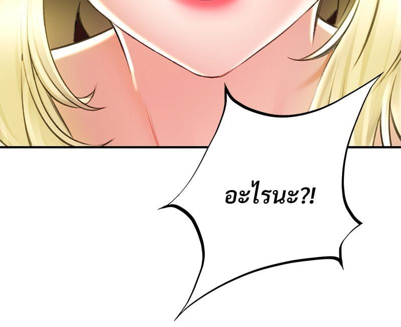 Doujin-Lc- อ่าน โดจิน มังฮวา เกาหลี ญี่ปุ่น จีน แปลไทย Herbal Love Story ตอนที่ 1 2 3 4 5 6 7 8 9 10 11 12 13 14 ฟรี ไม่มีโฆษณา อ่าน โดจิน Manhwa เกาหลี ญี่ปุ่น จีน เรามีครบ คัดมาให้เน้นๆ โดจิน 18+ รับประกันความฟินโดย  Doujin Lc