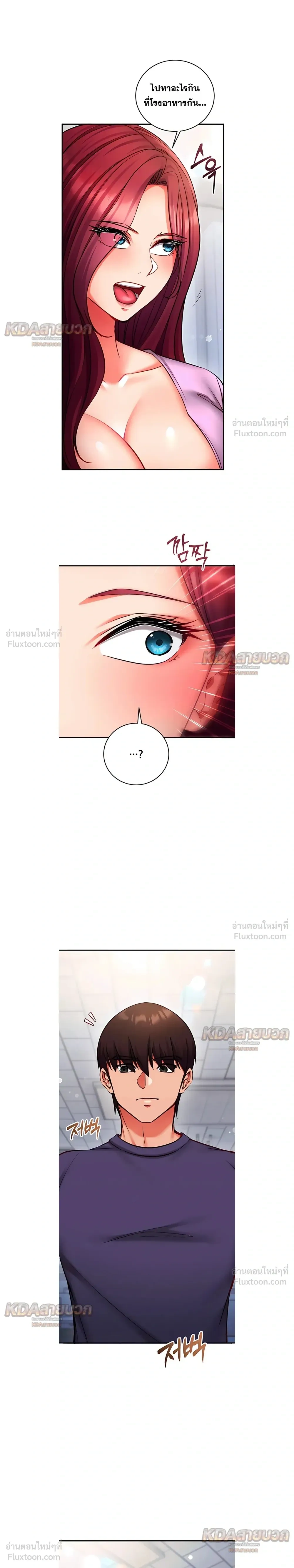 Doujin-Lc- อ่าน โดจิน มังฮวา เกาหลี ญี่ปุ่น จีน แปลไทย Mind Control สะกดจิตรัก ตอนที่ 1 2 3 4 5 6 7 8 9 10 11 12 13 14 ฟรี ไม่มีโฆษณา อ่าน โดจิน Manhwa เกาหลี ญี่ปุ่น จีน เรามีครบ คัดมาให้เน้นๆ โดจิน 18+ รับประกันความฟินโดย  Doujin Lc
