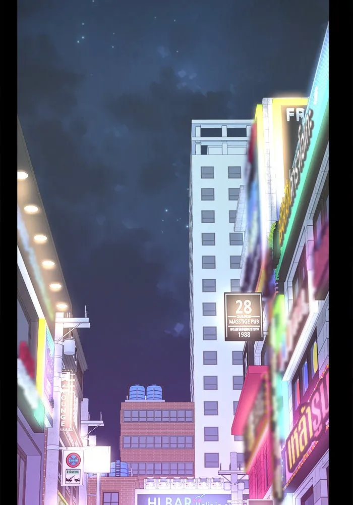 ช่วยเปลี่ยนฉันที ตอนที่ 233. ซีซัน 2 โจเยบิน 15 รูปที่ 140