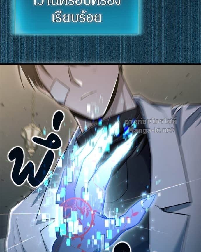 Doujin-Lc- อ่าน โดจิน มังฮวา เกาหลี ญี่ปุ่น จีน แปลไทย ฮีลเลอร์กำมะลอ ตอนที่ 1 2 3 4 5 6 7 8 9 10 11 12 13 14 ฟรี ไม่มีโฆษณา อ่าน โดจิน Manhwa เกาหลี ญี่ปุ่น จีน เรามีครบ คัดมาให้เน้นๆ โดจิน 18+ รับประกันความฟินโดย Doujin Lc