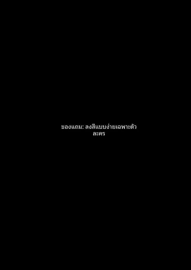Doujin-Lc- อ่าน โดจิน มังฮวา เกาหลี ญี่ปุ่น จีน แปลไทย ไอดอลรินามิถูกย่ำยี (Nagiyama) (Gakuen IDOLM@STER) ตอนที่ 1 2 3 4 5 6 7 8 9 10 11 12 13 14 ฟรี ไม่มีโฆษณา อ่าน โดจิน Manhwa เกาหลี ญี่ปุ่น จีน เรามีครบ คัดมาให้เน้นๆ โดจิน 18+ รับประกันความฟินโดย  Doujin Lc