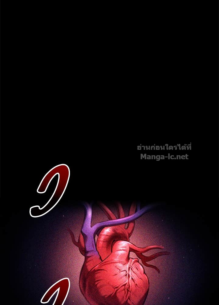 Doujin-Lc- อ่าน โดจิน มังฮวา เกาหลี ญี่ปุ่น จีน แปลไทย ผู้พิชิตเกมป้องกันฐาน ตอนที่ 1 2 3 4 5 6 7 8 9 10 11 12 13 14 ฟรี ไม่มีโฆษณา อ่าน โดจิน Manhwa เกาหลี ญี่ปุ่น จีน เรามีครบ คัดมาให้เน้นๆ โดจิน 18+ รับประกันความฟินโดย Doujin Lc