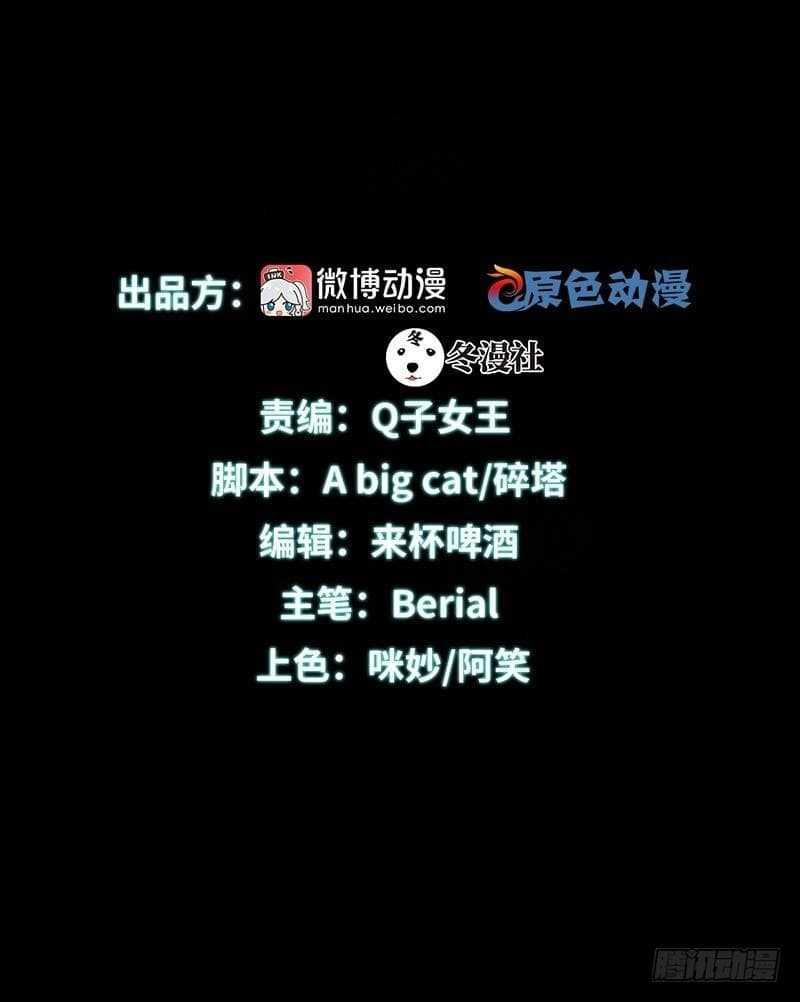 Manga-lc-com อ่านมังงะ อ่านการ์ตูน ออนไลน์ ฟรี Immortal Swordsman in the Reverse World ตอนที่ 1 2 3 4 5 6 7 8 9 10 11 12 13 14 ฟรี ไม่มีโฆษณา Manga-lc - อ่าน มังงะ อ่าน การ์ตูน ออนไลน์ อ่านมังงะ ฟรี