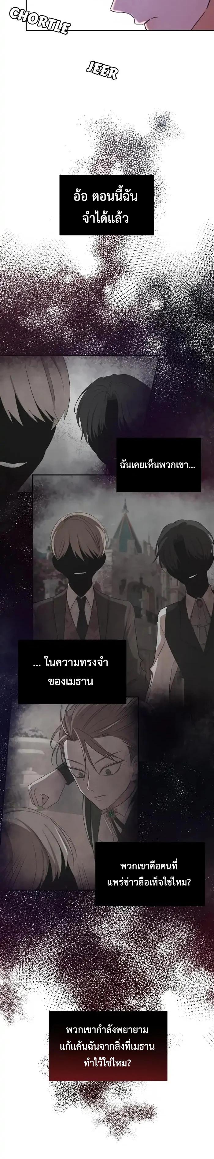 Manga-lc-com อ่านมังงะ อ่านการ์ตูน ออนไลน์ ฟรี Stuck in My Sister’s Dating Sim ตอนที่ 1 2 3 4 5 6 7 8 9 10 11 12 13 14 ฟรี ไม่มีโฆษณา Manga-lc - อ่าน มังงะ อ่าน การ์ตูน ออนไลน์ อ่านมังงะ ฟรี