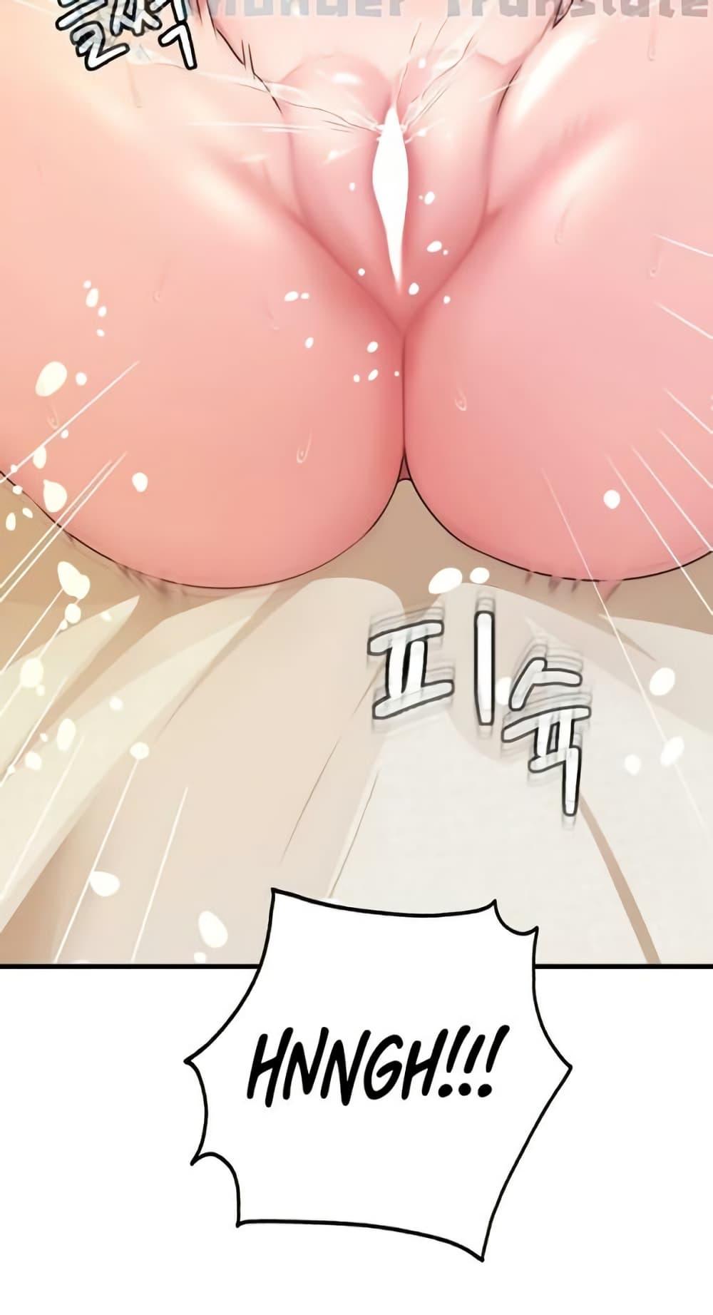 Doujin-Lc- อ่าน โดจิน มังฮวา เกาหลี ญี่ปุ่น จีน แปลไทย Not the Daughter, but the Mother ตอนที่ 1 2 3 4 5 6 7 8 9 10 11 12 13 14 ฟรี ไม่มีโฆษณา อ่าน โดจิน Manhwa เกาหลี ญี่ปุ่น จีน เรามีครบ คัดมาให้เน้นๆ โดจิน 18+ รับประกันความฟินโดย  Doujin Lc