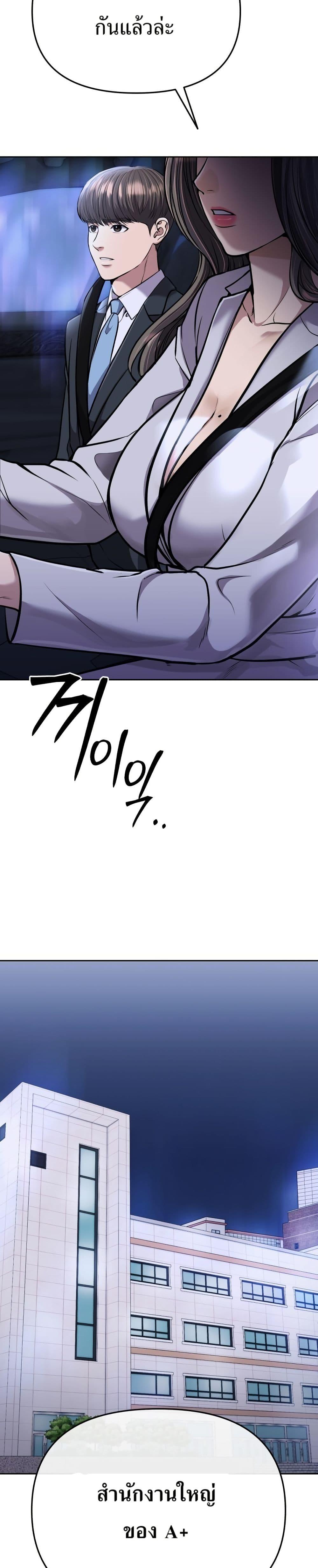 Manga-lc-com อ่านมังงะ อ่านการ์ตูน ออนไลน์ ฟรี New Employee Kim Chul-Soo ตอนที่ 1 2 3 4 5 6 7 8 9 10 11 12 13 14 ฟรี ไม่มีโฆษณา Manga-lc - อ่าน มังงะ อ่าน การ์ตูน ออนไลน์ อ่านมังงะ ฟรี