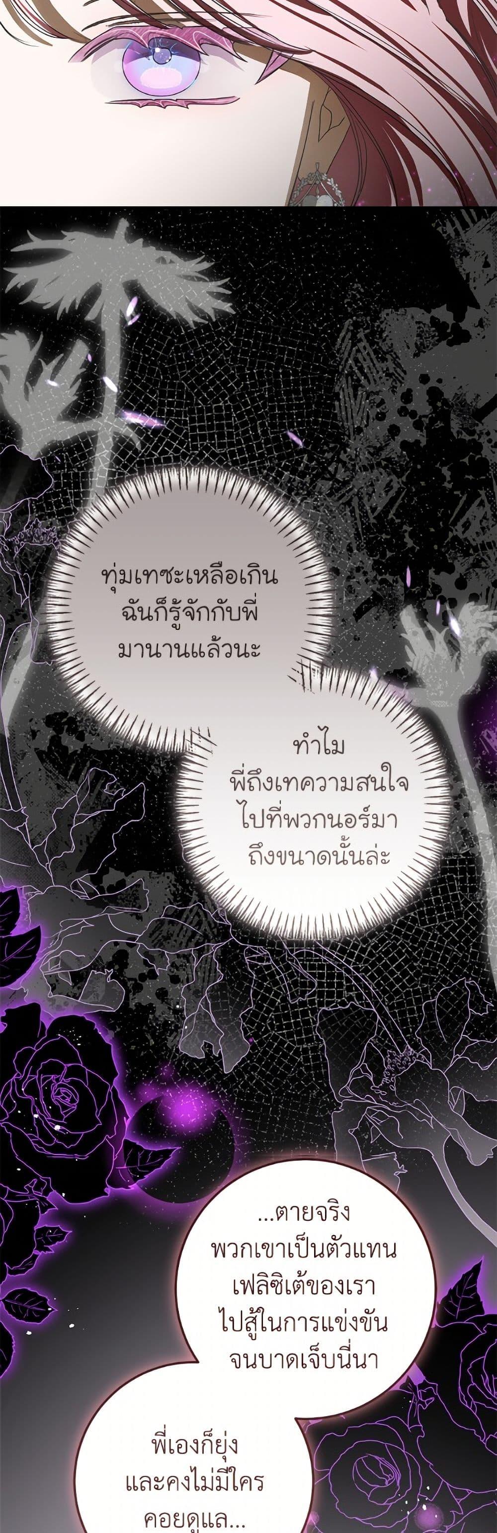 Manga-lc-com อ่านมังงะ อ่านการ์ตูน ออนไลน์ ฟรี I’ve Become the Devil’s Master ตอนที่ 1 2 3 4 5 6 7 8 9 10 11 12 13 14 ฟรี ไม่มีโฆษณา Manga-lc - อ่าน มังงะ อ่าน การ์ตูน ออนไลน์ อ่านมังงะ ฟรี