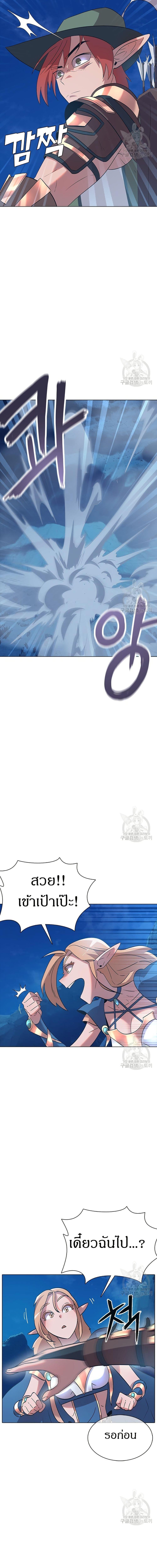 Manga-lc-com อ่านมังงะ อ่านการ์ตูน ออนไลน์ ฟรี The Gaming Expert ตอนที่ 1 2 3 4 5 6 7 8 9 10 11 12 13 14 ฟรี ไม่มีโฆษณา Manga-lc - อ่าน มังงะ อ่าน การ์ตูน ออนไลน์ อ่านมังงะ ฟรี