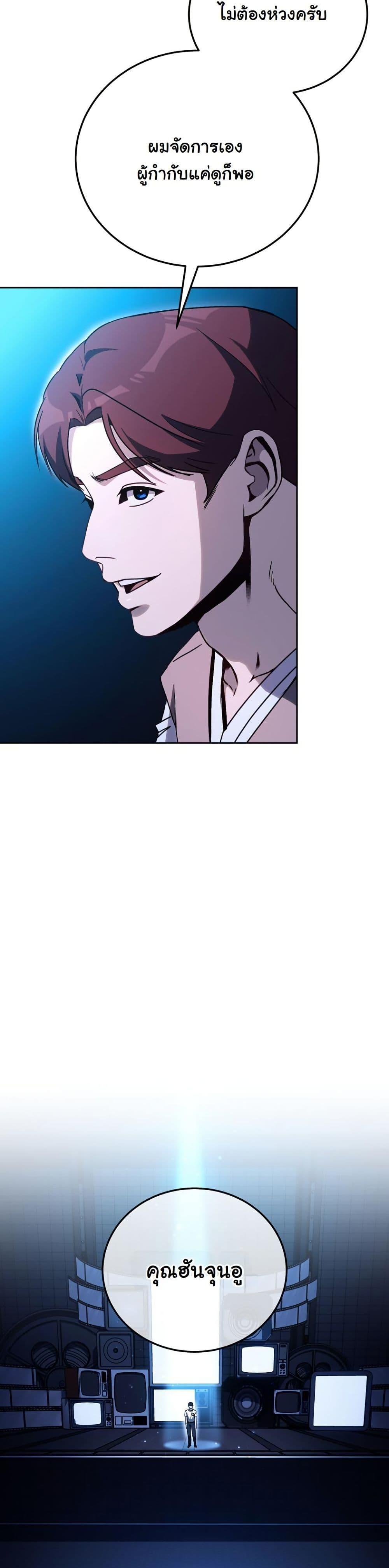 Manga-lc-com อ่านมังงะ อ่านการ์ตูน ออนไลน์ ฟรี A Thousand Faces ตอนที่ 1 2 3 4 5 6 7 8 9 10 11 12 13 14 ฟรี ไม่มีโฆษณา Manga-lc - อ่าน มังงะ อ่าน การ์ตูน ออนไลน์ อ่านมังงะ ฟรี