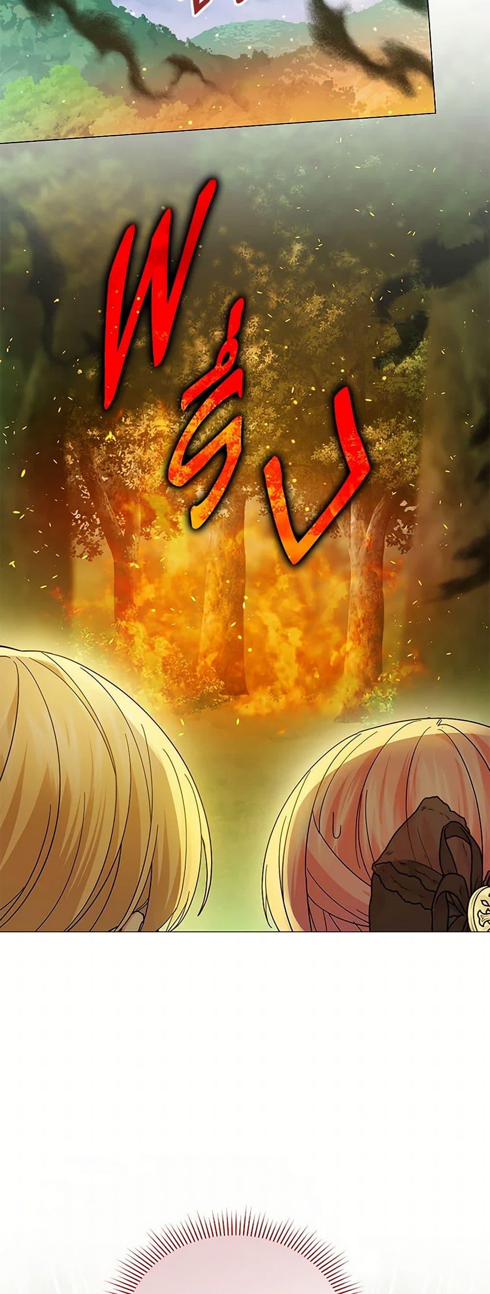 Manga-lc-com อ่านมังงะ อ่านการ์ตูน ออนไลน์ ฟรี The Little Princess Waits for the Breakup ตอนที่ 1 2 3 4 5 6 7 8 9 10 11 12 13 14 ฟรี ไม่มีโฆษณา Manga-lc - อ่าน มังงะ อ่าน การ์ตูน ออนไลน์ อ่านมังงะ ฟรี