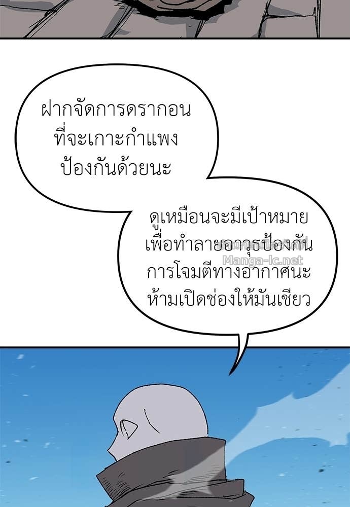 Doujin-Lc- อ่าน โดจิน มังฮวา เกาหลี ญี่ปุ่น จีน แปลไทย สารสุดท้ายจากโครงกระดูก ตอนที่ 1 2 3 4 5 6 7 8 9 10 11 12 13 14 ฟรี ไม่มีโฆษณา อ่าน โดจิน Manhwa เกาหลี ญี่ปุ่น จีน เรามีครบ คัดมาให้เน้นๆ โดจิน 18+ รับประกันความฟินโดย Doujin Lc