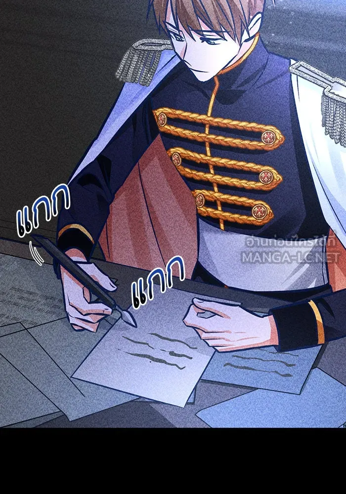 บุตรีดยุกขอไม่แต่งงานbrกับหนุ่มในฝัน ตอนที่ 45 รูปที่ 102