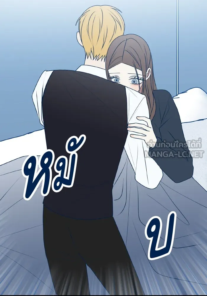 รักนี้ไม่มีรีไซเคิล ตอนที่ 93 รูปที่ 6