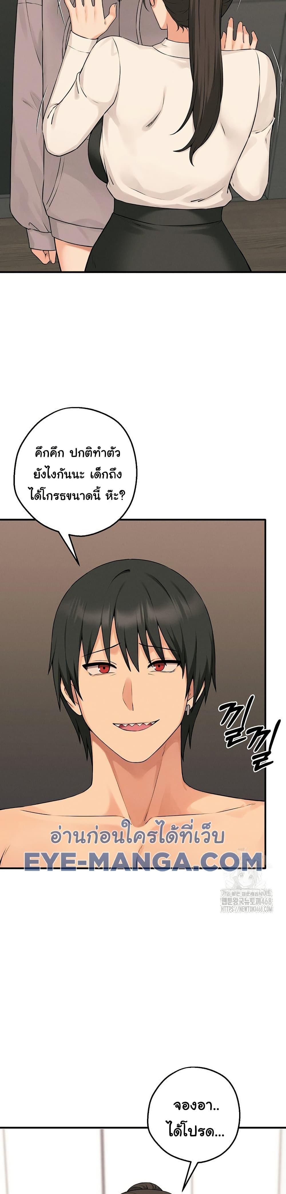 Doujin-Lc- อ่าน โดจิน มังฮวา เกาหลี ญี่ปุ่น จีน แปลไทย Shattered Ties ตอนที่ 1 2 3 4 5 6 7 8 9 10 11 12 13 14 ฟรี ไม่มีโฆษณา อ่าน โดจิน Manhwa เกาหลี ญี่ปุ่น จีน เรามีครบ คัดมาให้เน้นๆ โดจิน 18+ รับประกันความฟินโดย  Doujin Lc
