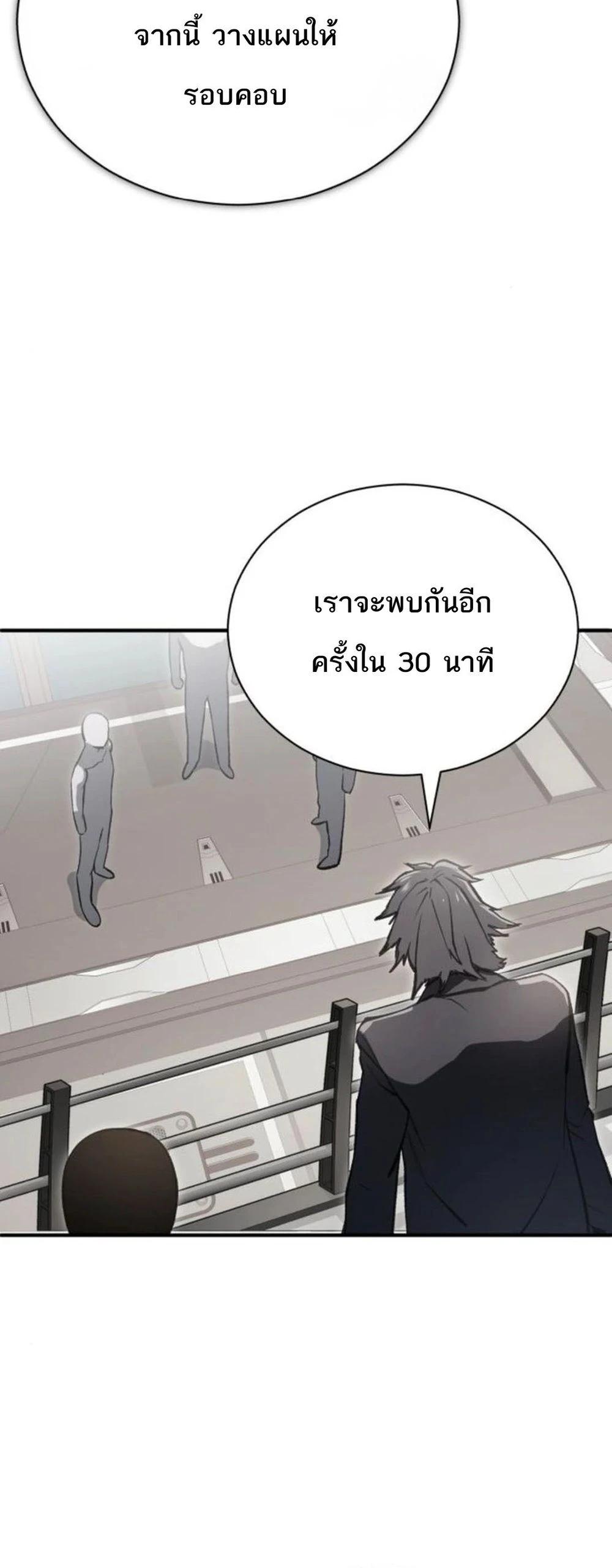 Manga-lc-com อ่านมังงะ อ่านการ์ตูน ออนไลน์ ฟรี Regressed Blood Demon ตอนที่ 1 2 3 4 5 6 7 8 9 10 11 12 13 14 ฟรี ไม่มีโฆษณา Manga-lc - อ่าน มังงะ อ่าน การ์ตูน ออนไลน์ อ่านมังงะ ฟรี