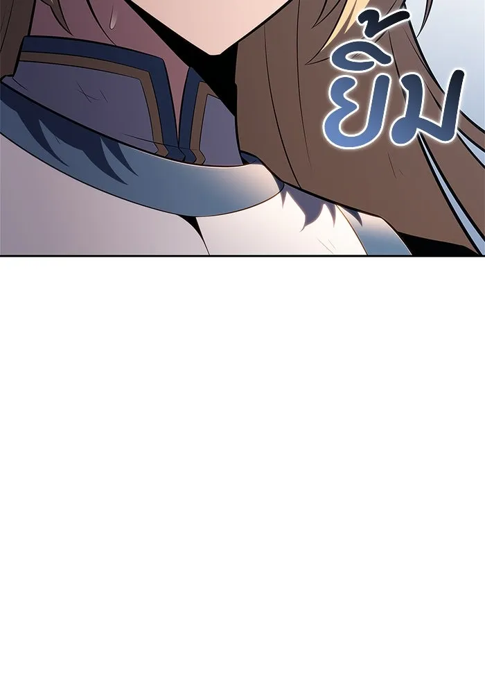 ผู้เล่นหน้าใหม่เลเวลแมกซ์ ตอนที่ 177 ซ้ายแห่งความพินาศที่ใกล้เข้าม รูปที่ 59