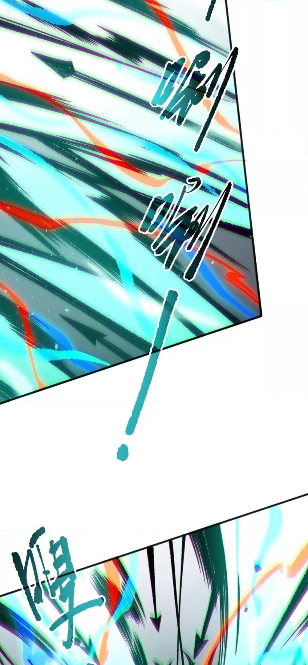 Manga-lc-com อ่านมังงะ อ่านการ์ตูน ออนไลน์ ฟรี NecromancerKin ตอนที่ 1 2 3 4 5 6 7 8 9 10 11 12 13 14 ฟรี ไม่มีโฆษณา Manga-lc - อ่าน มังงะ อ่าน การ์ตูน ออนไลน์ อ่านมังงะ ฟรี