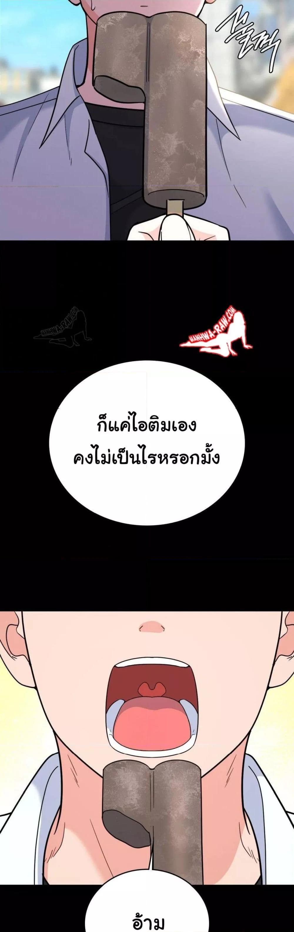Doujin-Lc- อ่าน โดจิน มังฮวา เกาหลี ญี่ปุ่น จีน แปลไทย No Uploads Today ตอนที่ 1 2 3 4 5 6 7 8 9 10 11 12 13 14 ฟรี ไม่มีโฆษณา อ่าน โดจิน Manhwa เกาหลี ญี่ปุ่น จีน เรามีครบ คัดมาให้เน้นๆ โดจิน 18+ รับประกันความฟินโดย  Doujin Lc