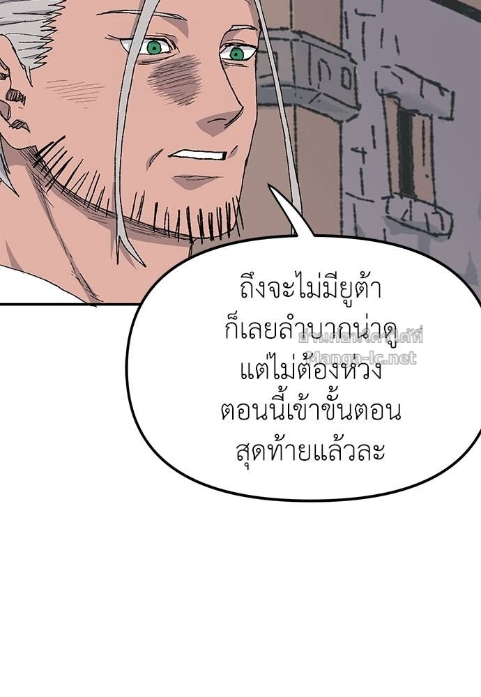 Doujin-Lc- อ่าน โดจิน มังฮวา เกาหลี ญี่ปุ่น จีน แปลไทย สารสุดท้ายจากโครงกระดูก ตอนที่ 1 2 3 4 5 6 7 8 9 10 11 12 13 14 ฟรี ไม่มีโฆษณา อ่าน โดจิน Manhwa เกาหลี ญี่ปุ่น จีน เรามีครบ คัดมาให้เน้นๆ โดจิน 18+ รับประกันความฟินโดย Doujin Lc