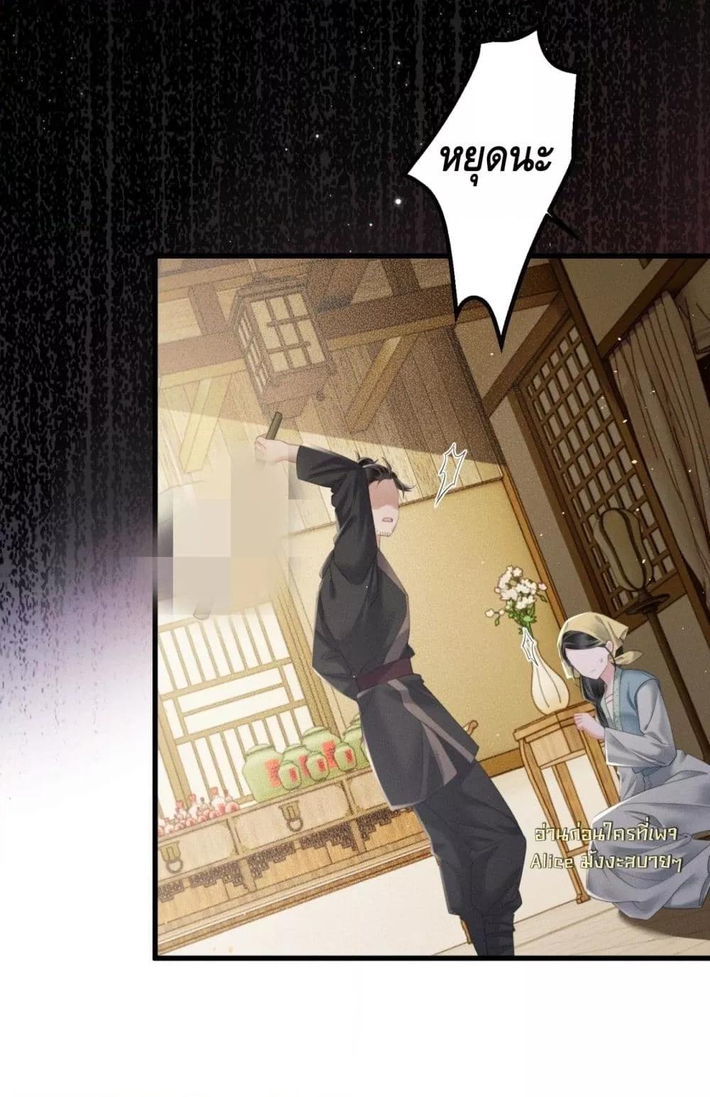 Manga-lc-com อ่านมังงะ อ่านการ์ตูน ออนไลน์ ฟรี เสียงหัวใจของเธ ตอนที่ 1 2 3 4 5 6 7 8 9 10 11 12 13 14 ฟรี ไม่มีโฆษณา Manga-lc - อ่าน มังงะ อ่าน การ์ตูน ออนไลน์ อ่านมังงะ ฟรี