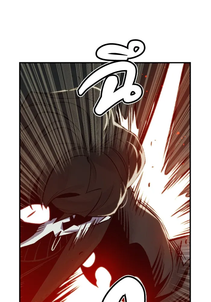 The Lone Necromancer ตอนที่ 23 รูปที่ 121