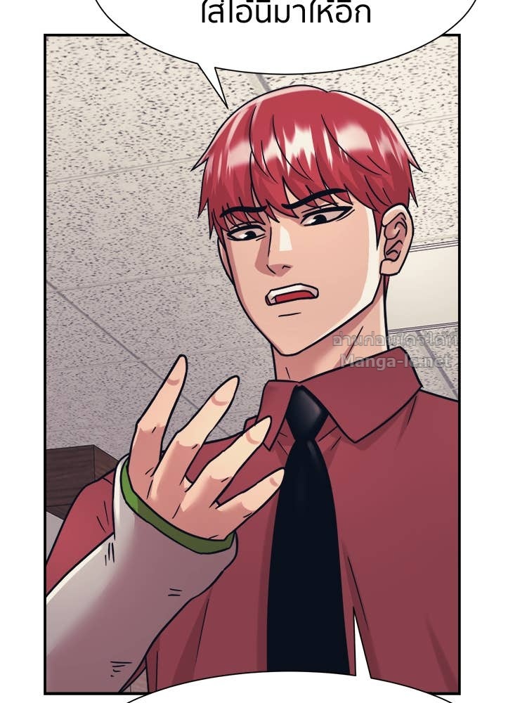 Doujin-Lc- อ่าน โดจิน มังฮวา เกาหลี ญี่ปุ่น จีน แปลไทย โคตรแกร่ง ตอนที่ 1 2 3 4 5 6 7 8 9 10 11 12 13 14 ฟรี ไม่มีโฆษณา อ่าน โดจิน Manhwa เกาหลี ญี่ปุ่น จีน เรามีครบ คัดมาให้เน้นๆ โดจิน 18+ รับประกันความฟินโดย Doujin Lc