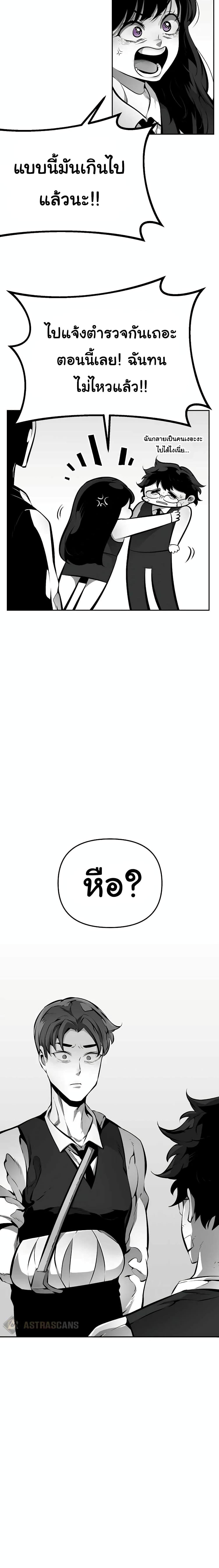 Manga-lc-com อ่านมังงะ อ่านการ์ตูน ออนไลน์ ฟรี Beast Burn ตอนที่ 1 2 3 4 5 6 7 8 9 10 11 12 13 14 ฟรี ไม่มีโฆษณา Manga-lc - อ่าน มังงะ อ่าน การ์ตูน ออนไลน์ อ่านมังงะ ฟรี